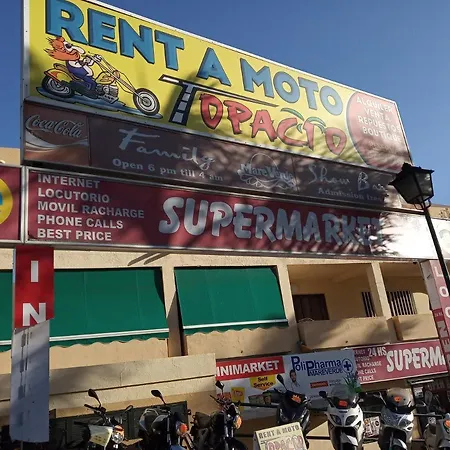 Mare - Joy * أذيخي